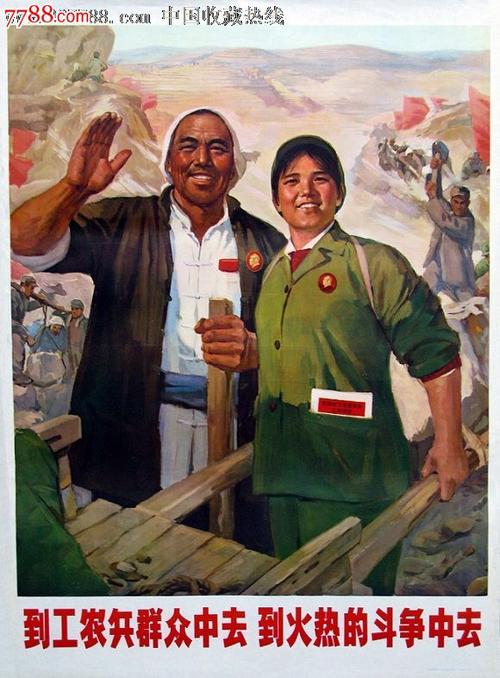 怎么做假荷兰驾照
