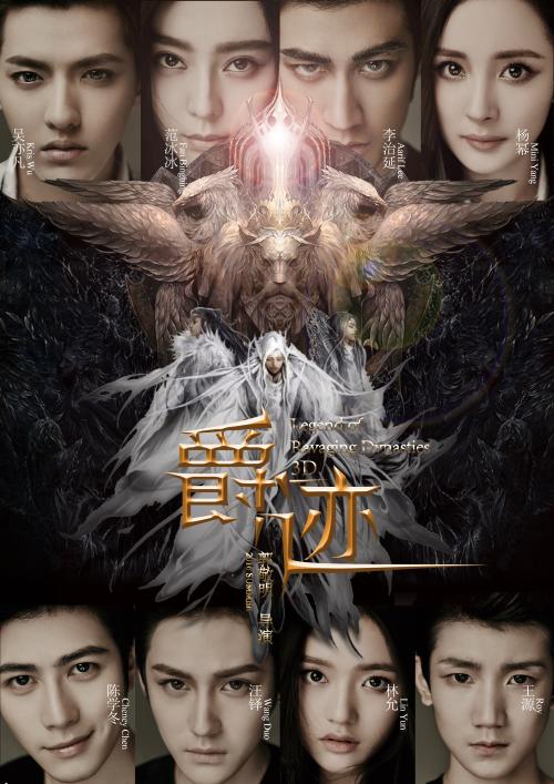 怎么做假昆士兰驾驶证